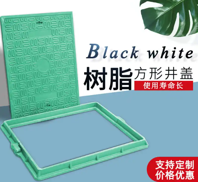 蕉城树脂复合电力方井展示